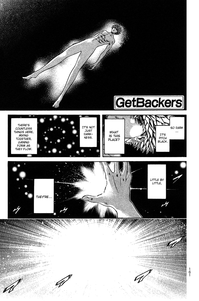 GetBackers - chapter 343 - #1