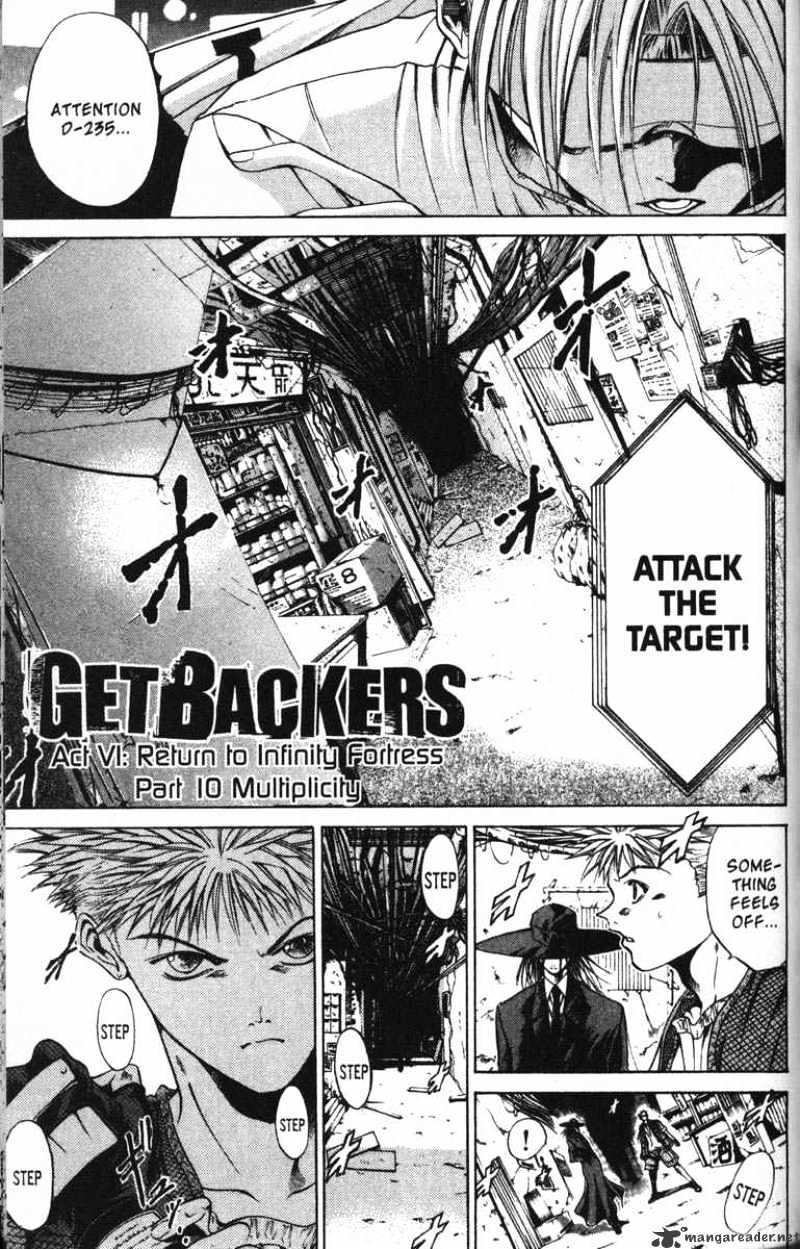 GetBackers - chapter 45 - #1