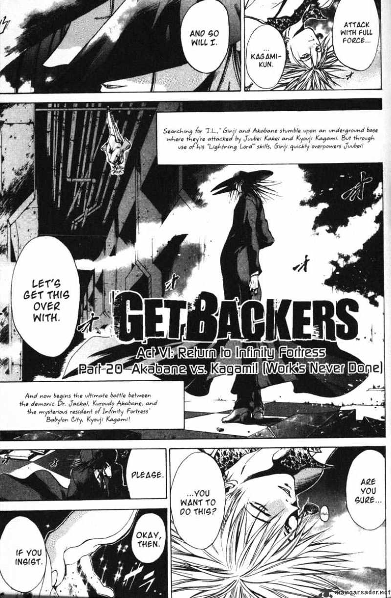 Get Backers - chapter 55 - #1