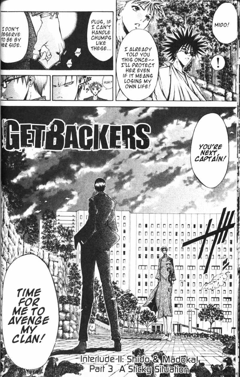 GetBackers - chapter 84 - #2