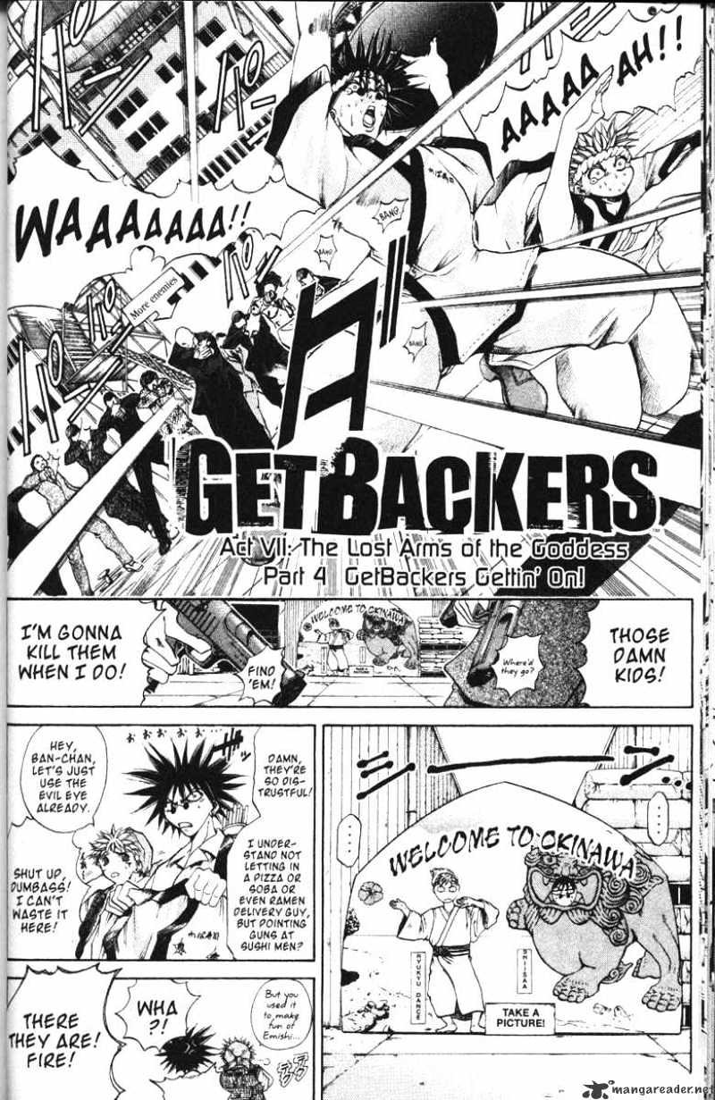GetBackers - chapter 89 - #2