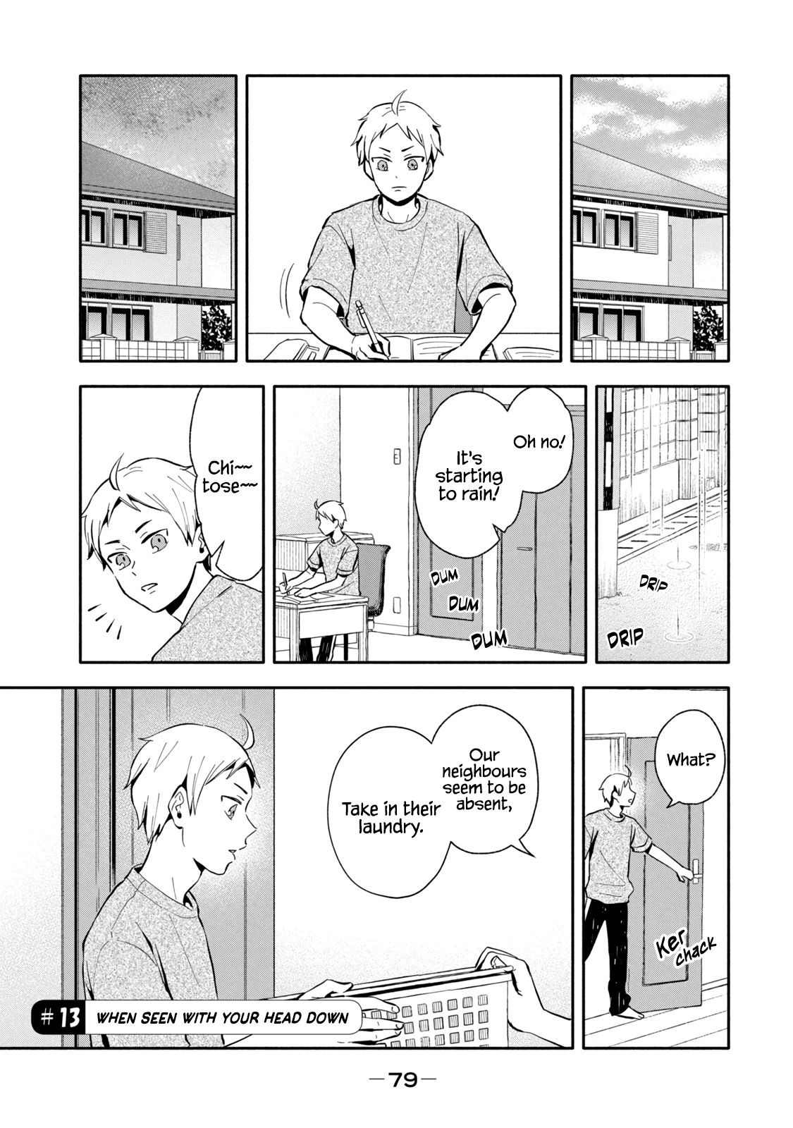 Get Married When You Grow Up! - chapter 13 - #1