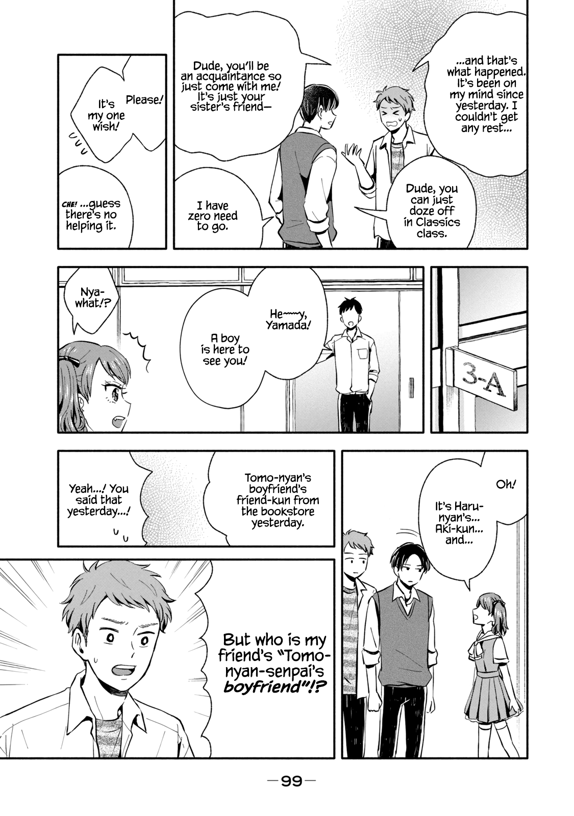Get Married When You Grow Up! - chapter 16 - #3