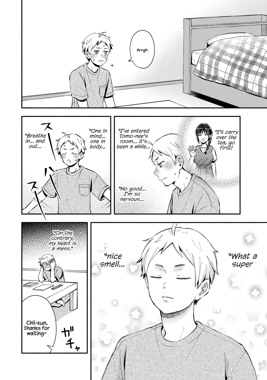 Get Married When You Grow Up! - chapter 20 - #4