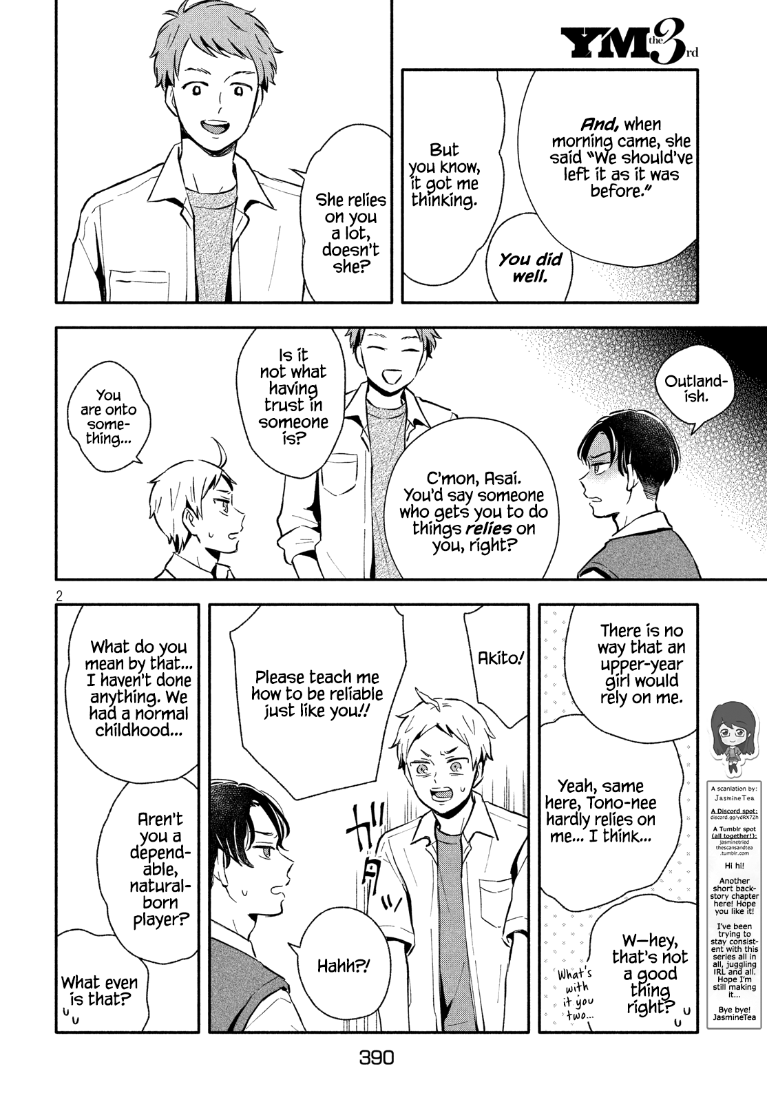 Get Married When You Grow Up! - chapter 23 - #2