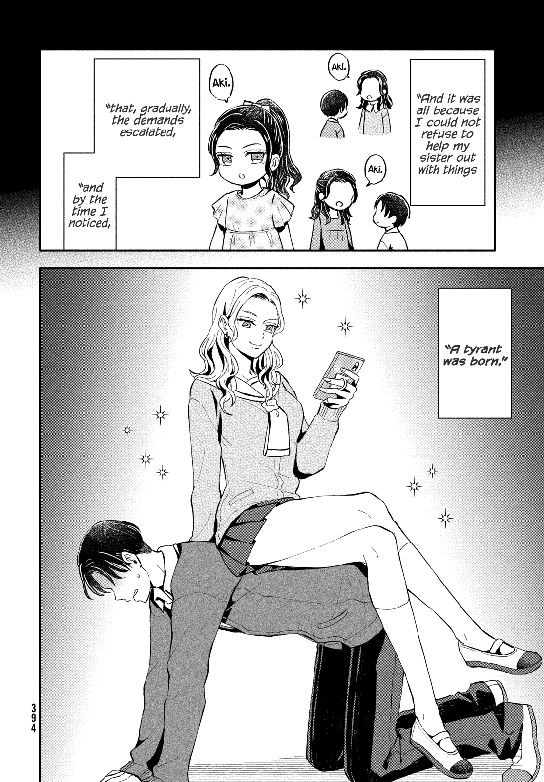 Get Married When You Grow Up! - chapter 23 - #6