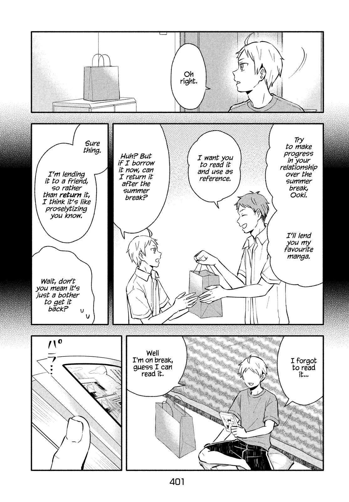 Get Married When You Grow Up! - chapter 26 - #3
