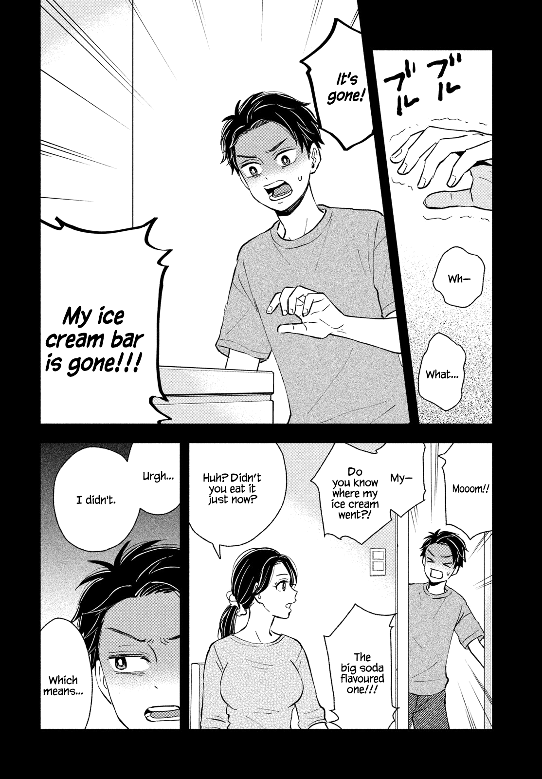 Get Married When You Grow Up! - chapter 27 - #4