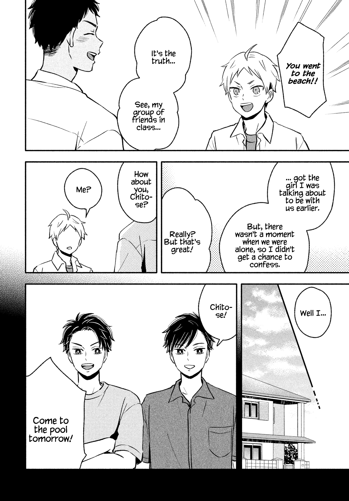 Get Married When You Grow Up! - chapter 31 - #2