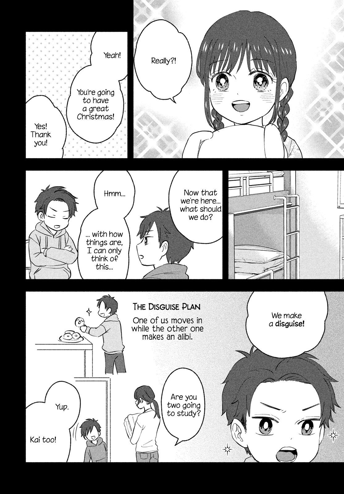 Get Married When You Grow Up! - chapter 34 - #4