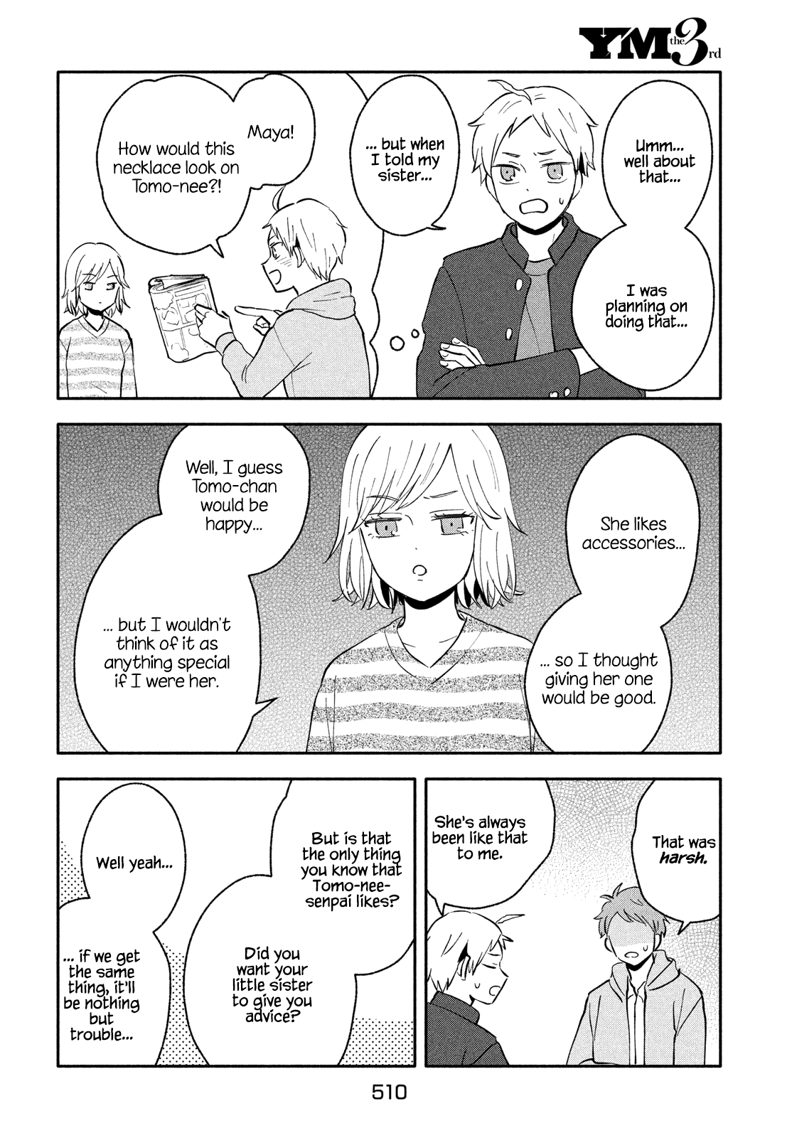 Get Married When You Grow Up! - chapter 35 - #2