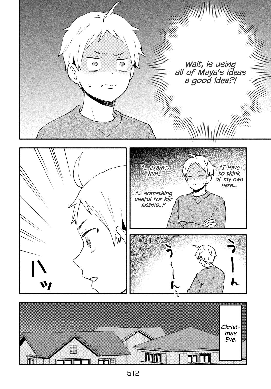 Get Married When You Grow Up! - chapter 35 - #4