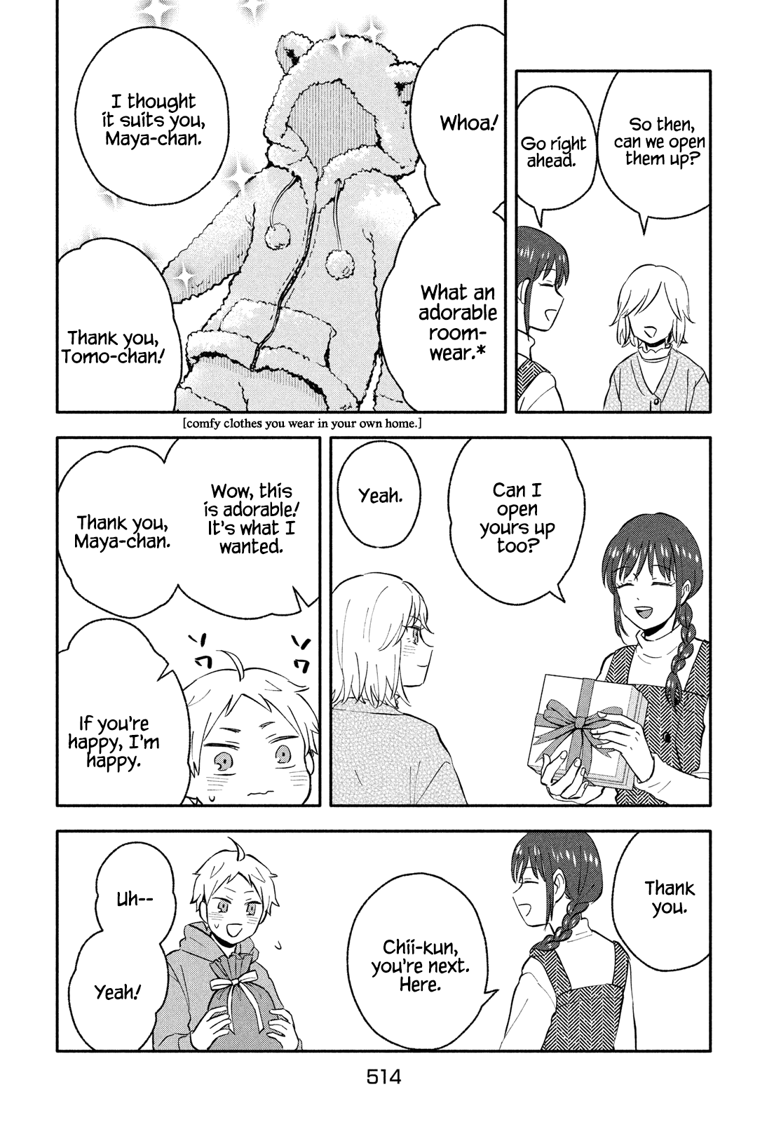 Get Married When You Grow Up! - chapter 35 - #6