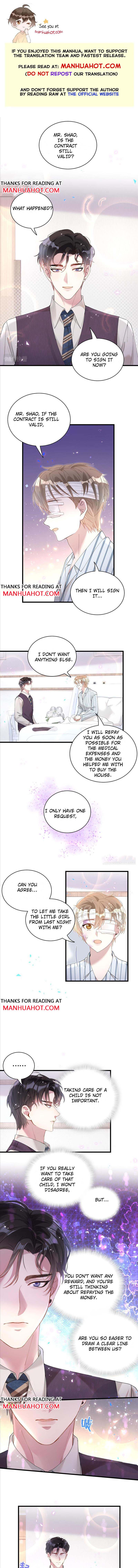 Get Married - chapter 26 - #1
