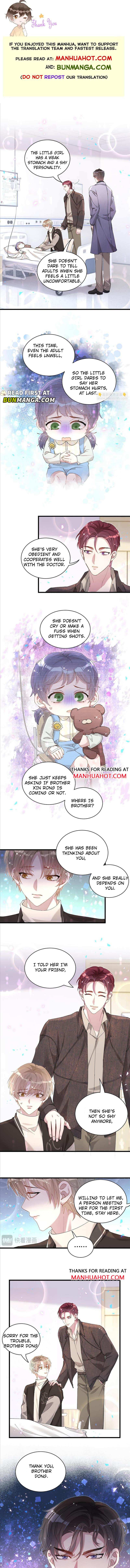 Get Married - chapter 56 - #1