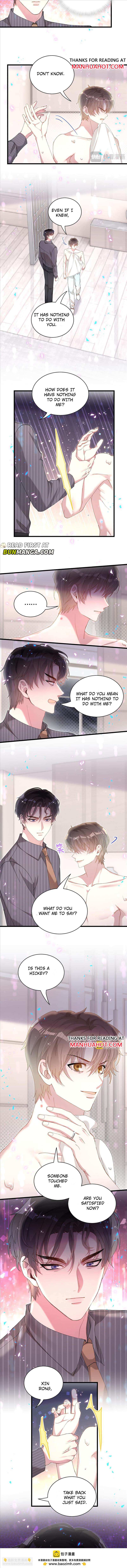 Get Married - chapter 63 - #6