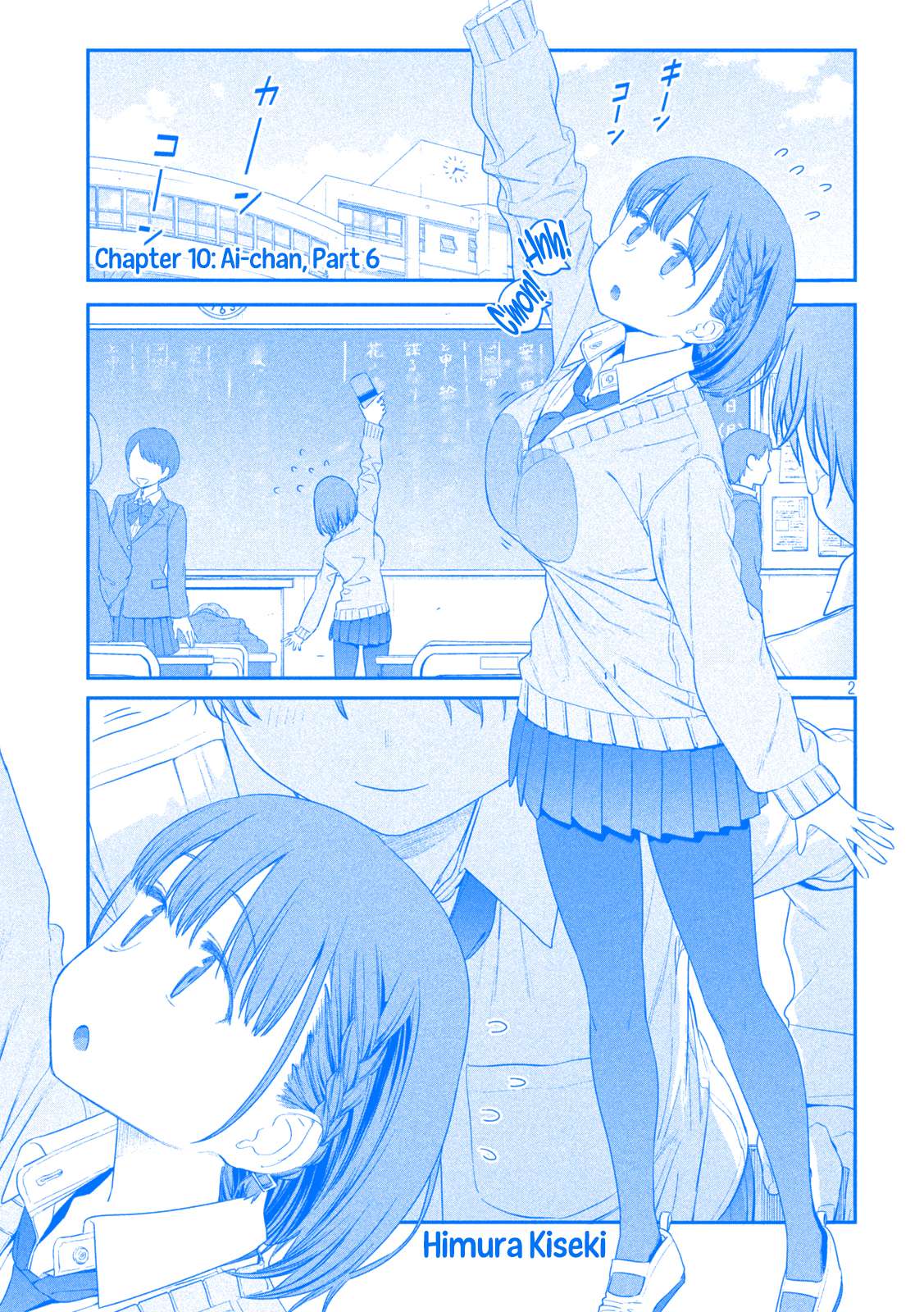Getsuyoubi no Tawawa (Serialization) (Blue) (Fan Colored) - chapter 10 - #3