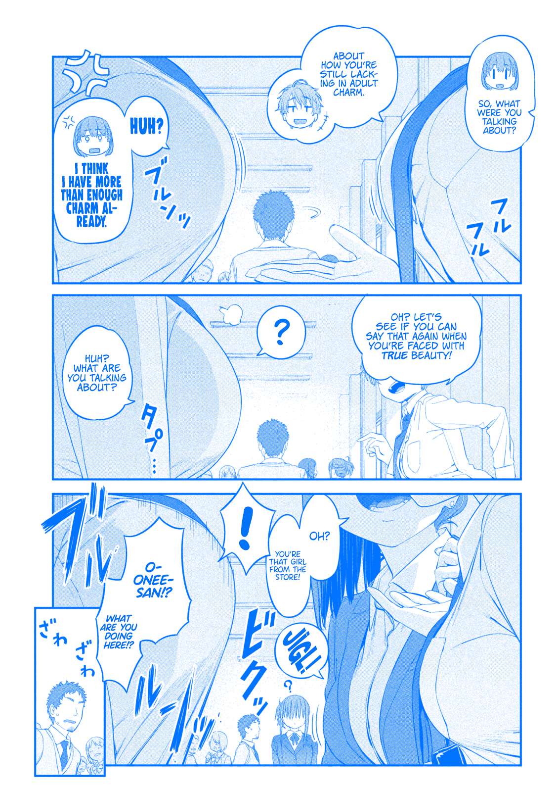 Getsuyoubi no Tawawa (Serialization) (Blue) (Fan Colored) - chapter 12 - #6