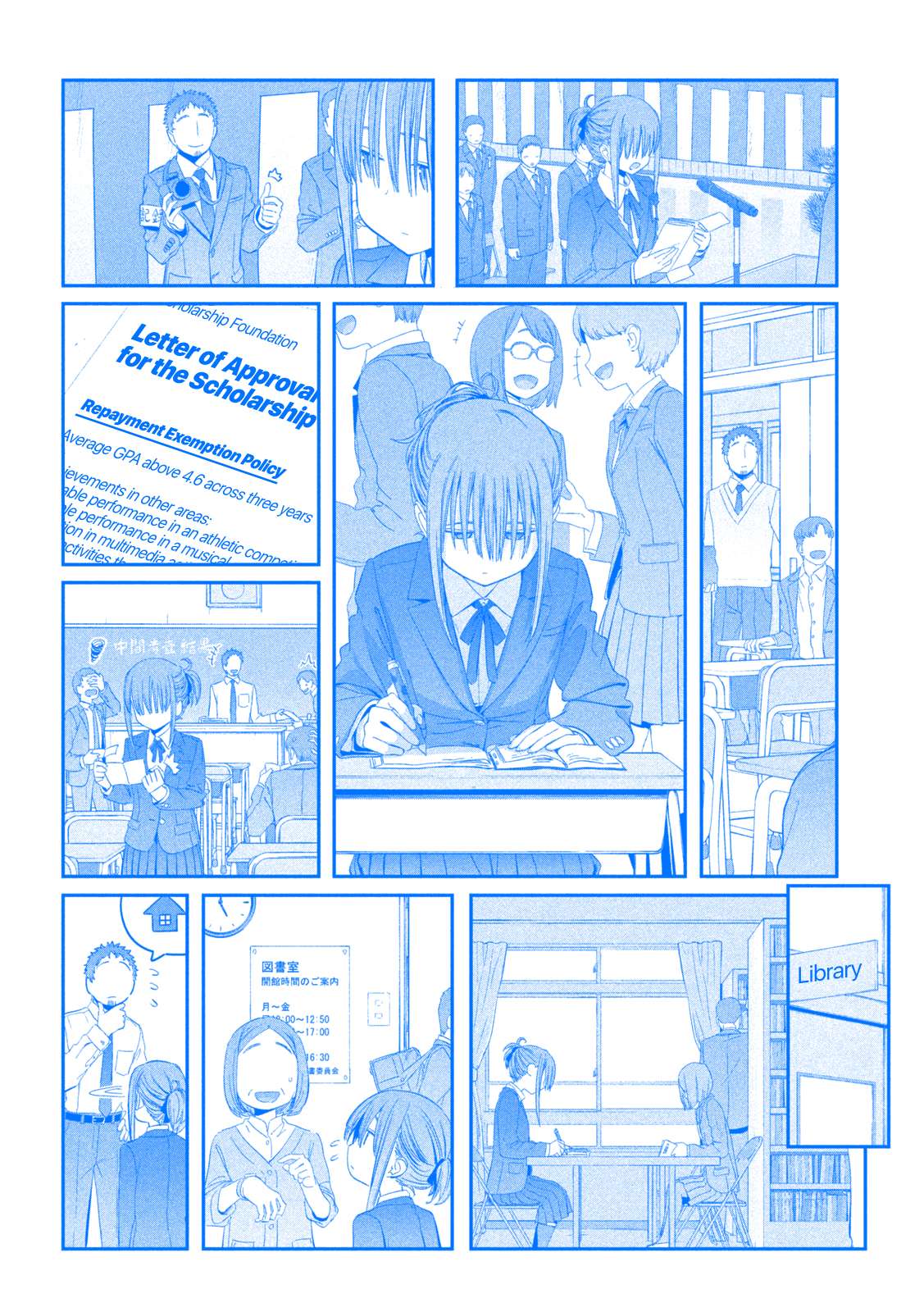 Getsuyoubi no Tawawa (Serialization) (Blue) (Fan Colored) - chapter 14 - #3