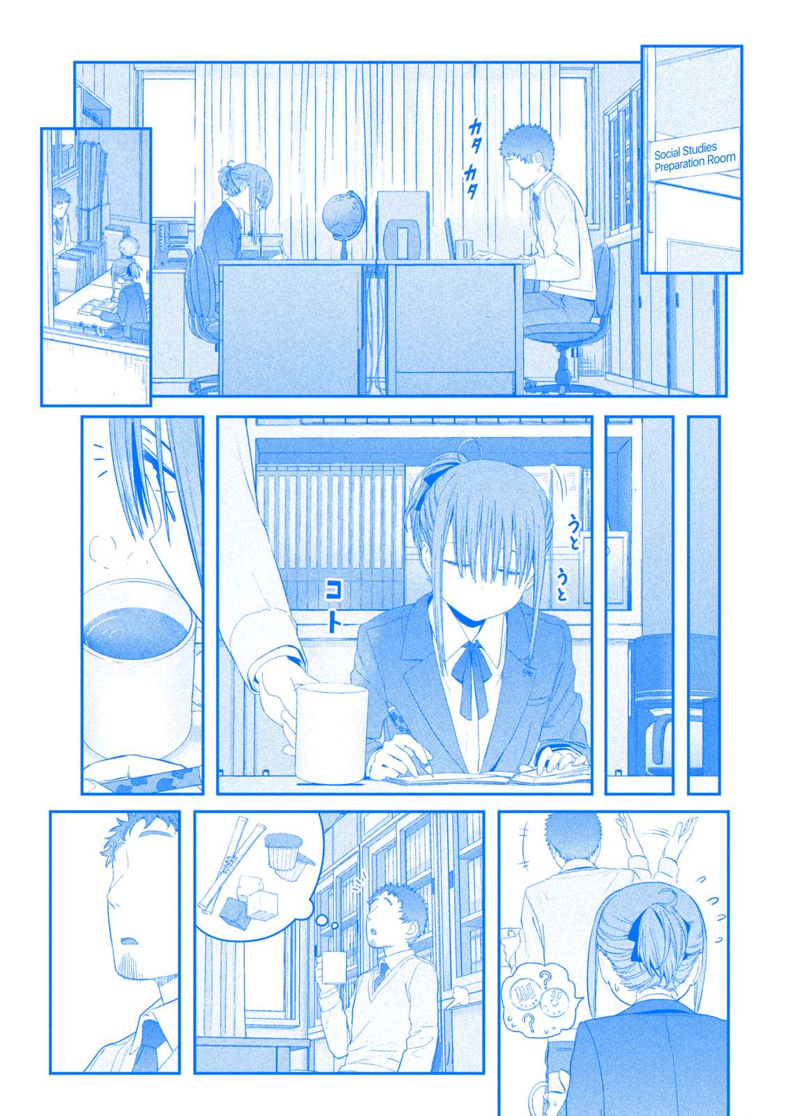 Getsuyoubi no Tawawa (Serialization) (Blue) (Fan Colored) - chapter 14 - #4