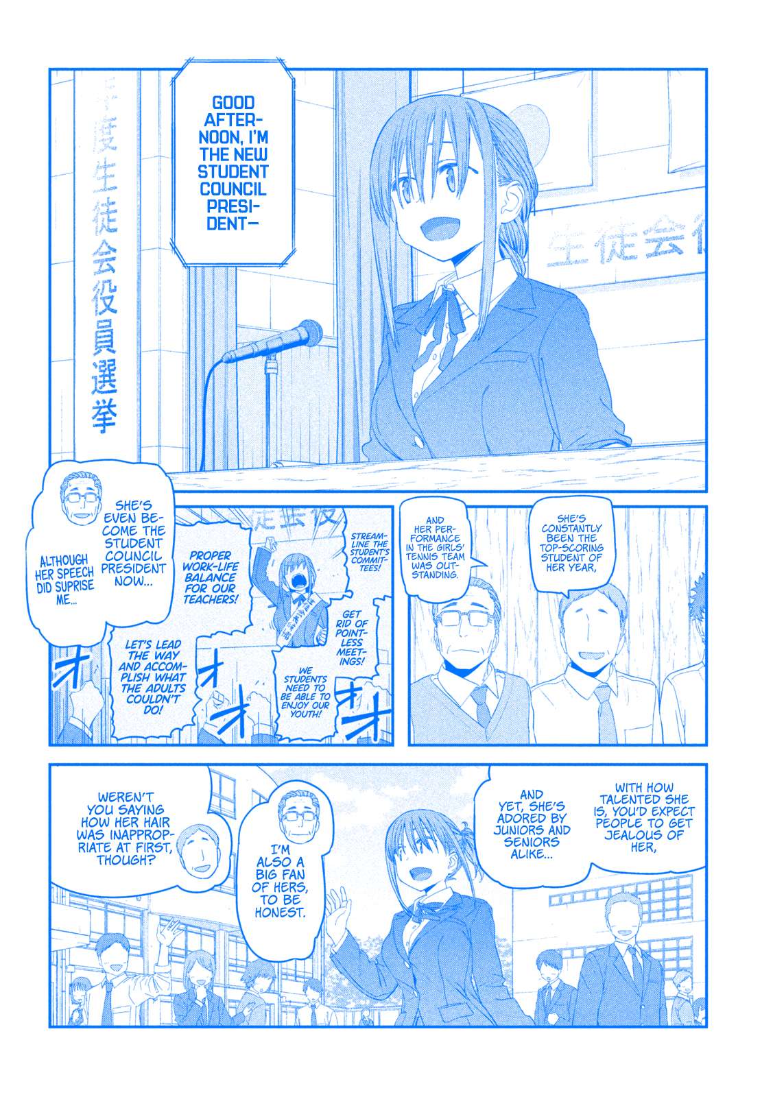 Getsuyoubi no Tawawa (Serialization) (Blue) (Fan Colored) - chapter 16 - #5