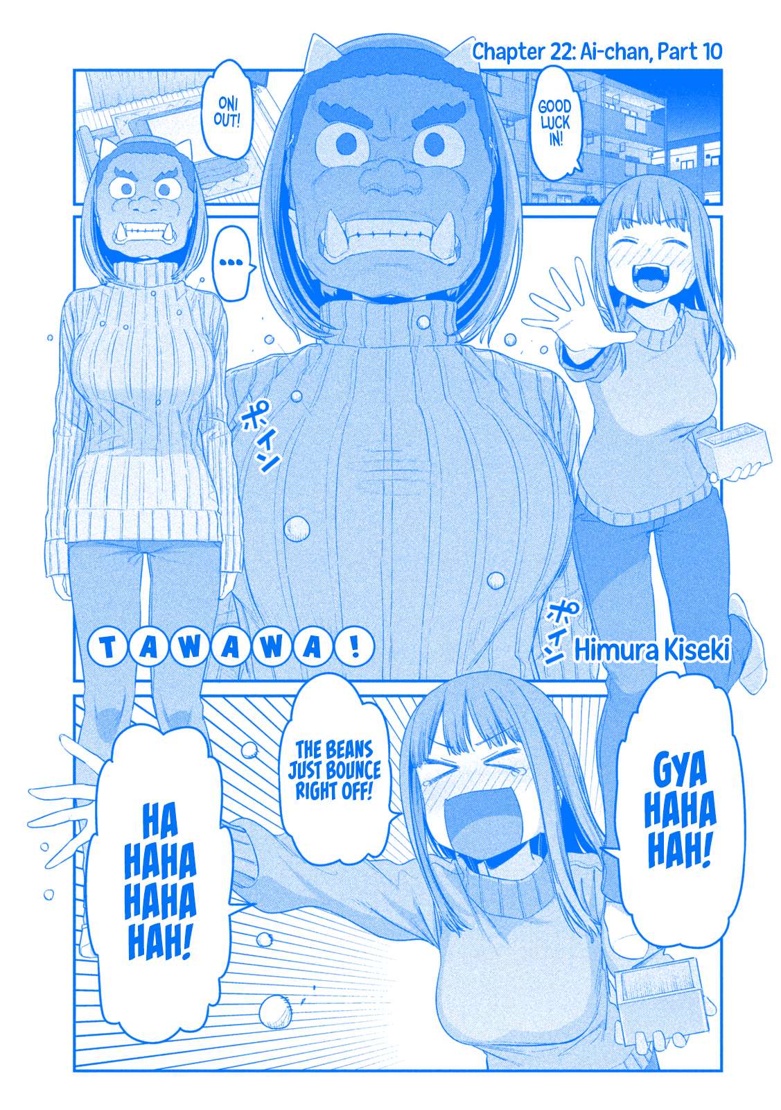 Getsuyoubi no Tawawa (Serialization) (Blue) (Fan Colored) - chapter 22 - #2