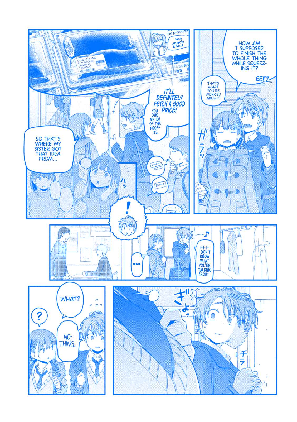 Getsuyoubi no Tawawa (Serialization) (Blue) (Fan Colored) - chapter 22 - #6