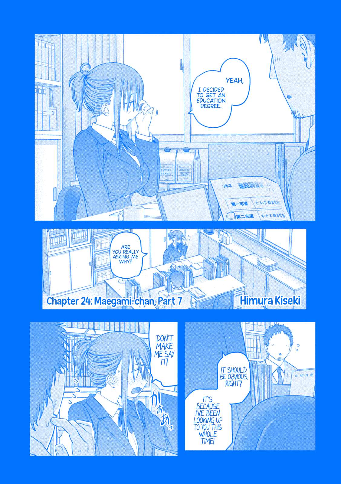Getsuyoubi no Tawawa (Serialization) (Blue) (Fan Colored) - chapter 24 - #3