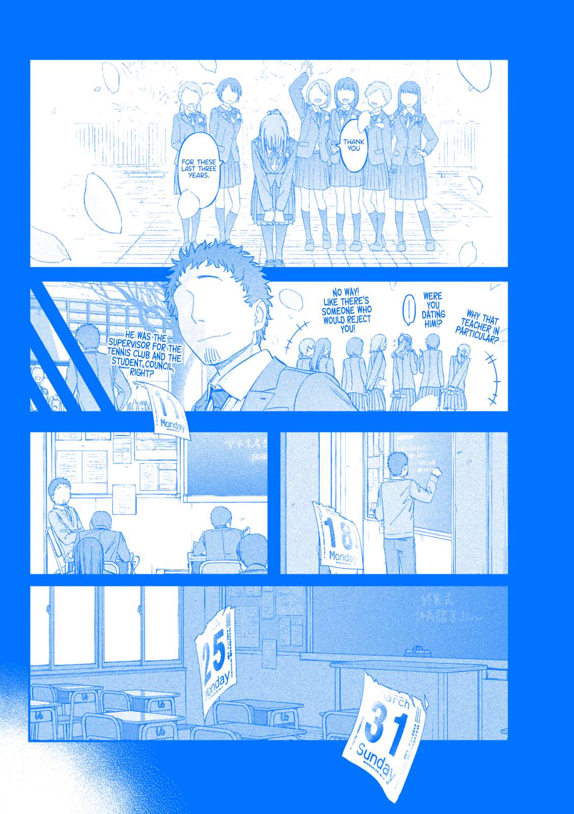 Getsuyoubi no Tawawa (Serialization) (Blue) (Fan Colored) - chapter 27 - #5