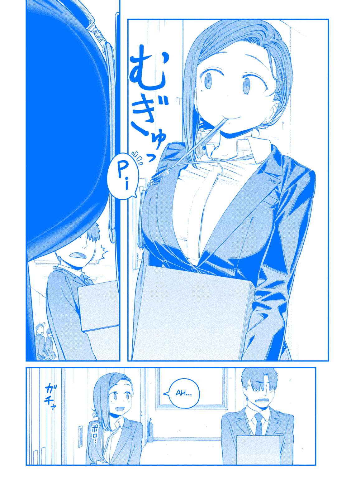 Getsuyoubi no Tawawa (Serialization) (Blue) (Fan Colored) - chapter 28 - #3