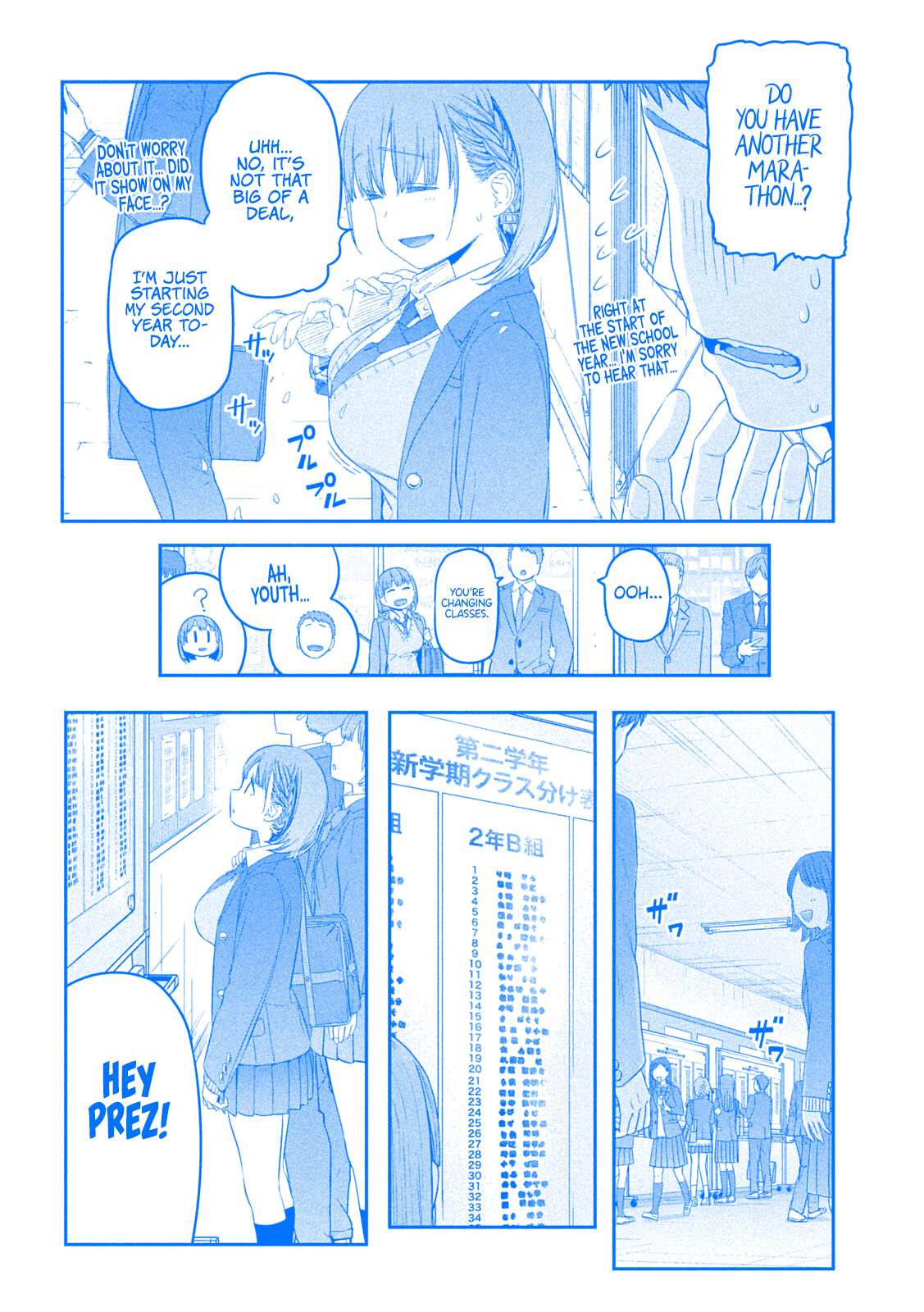 Getsuyoubi no Tawawa (Serialization) (Blue) (Fan Colored) - chapter 30 - #3