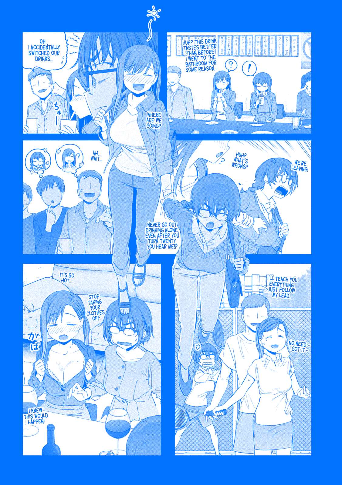 Getsuyoubi no Tawawa (Serialization) (Blue) (Fan Colored) - chapter 33 - #4