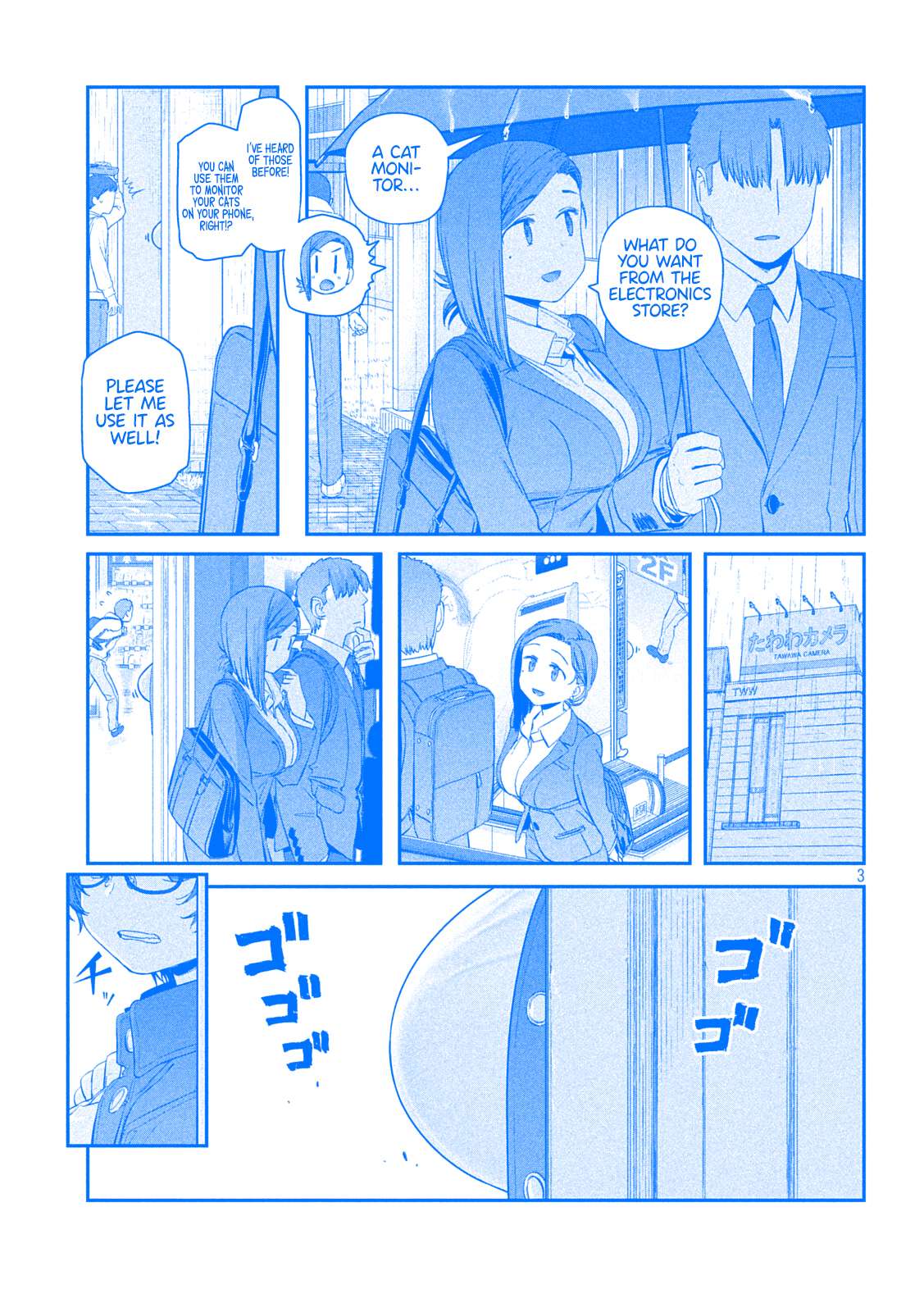 Getsuyoubi no Tawawa (Serialization) (Blue) (Fan Colored) - chapter 37 - #3