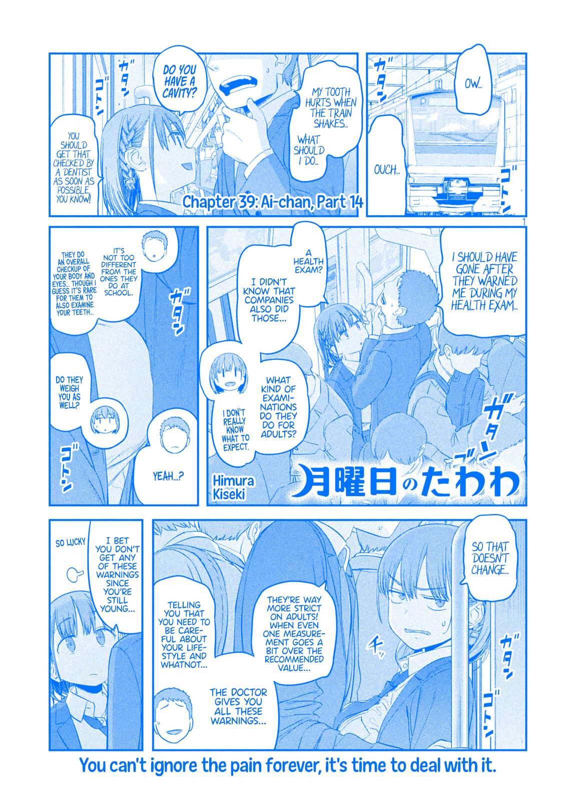 Getsuyoubi no Tawawa (Serialization) (Blue) (Fan Colored) - chapter 39 - #1