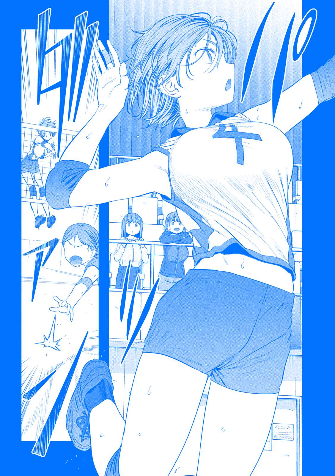 Getsuyoubi no Tawawa (Serialization) (Blue) (Fan Colored) - chapter 42 - #4