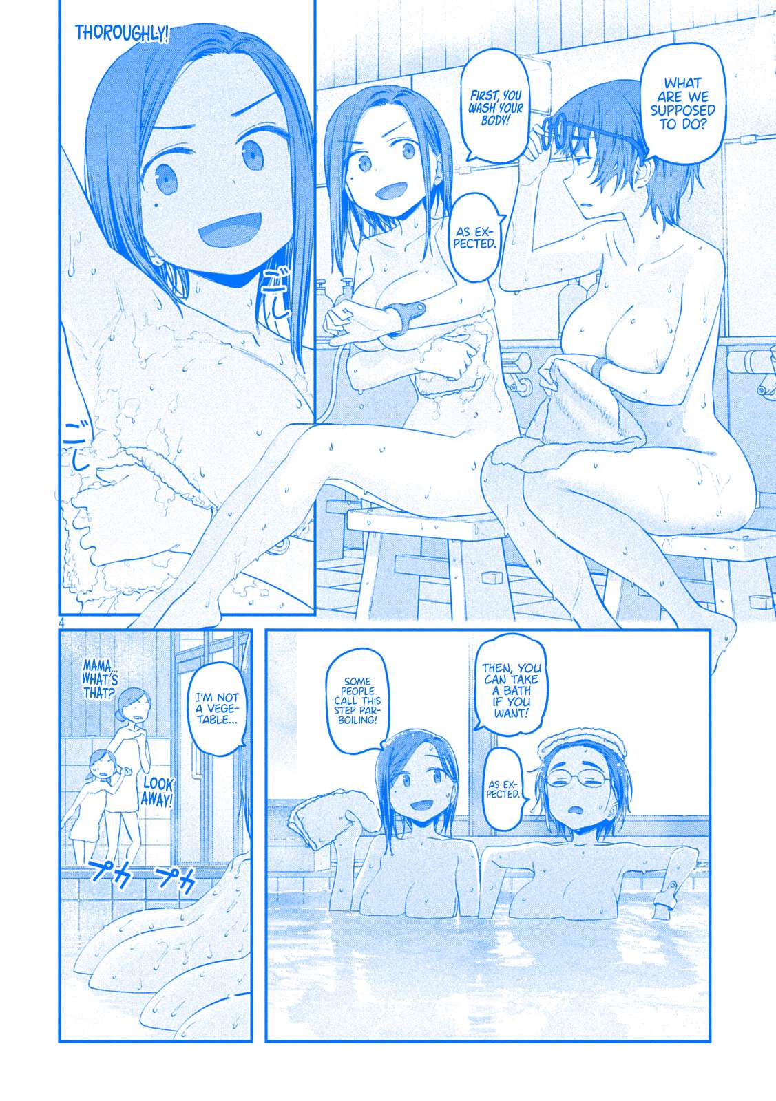 Getsuyoubi no Tawawa (Serialization) (Blue) (Fan Colored) - chapter 45 - #4