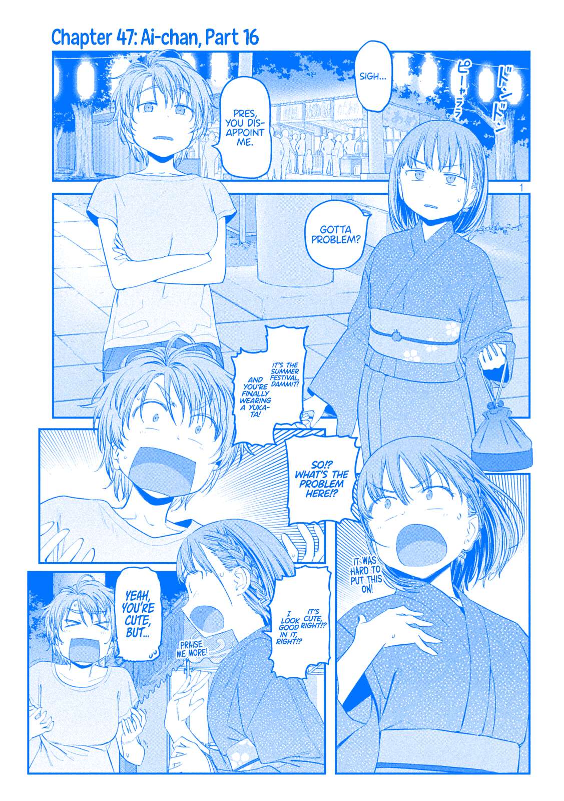 Getsuyoubi no Tawawa (Serialization) (Blue) (Fan Colored) - chapter 47 - #1