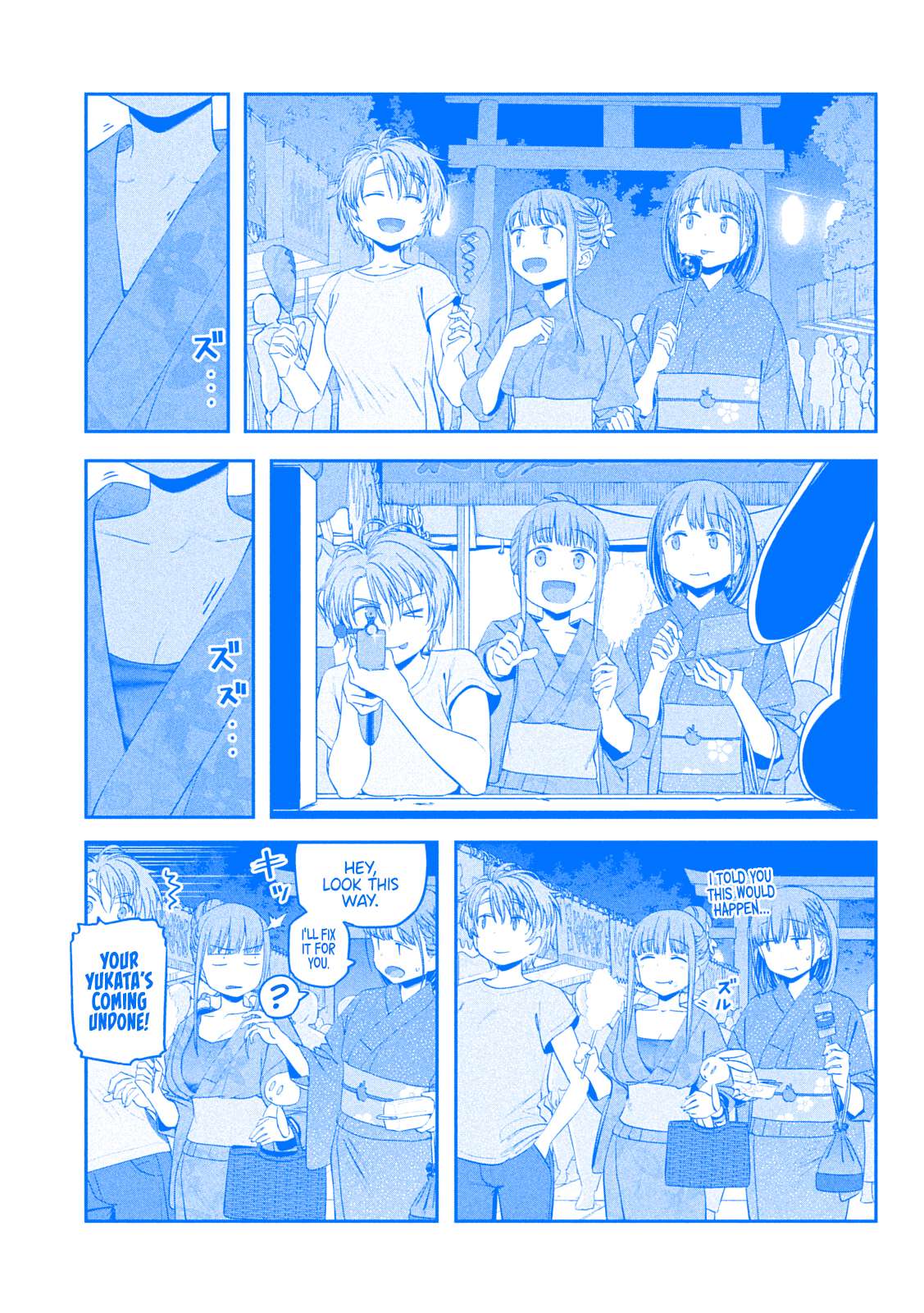 Getsuyoubi no Tawawa (Serialization) (Blue) (Fan Colored) - chapter 47 - #3