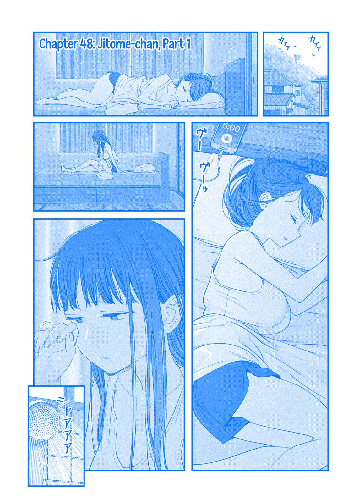 Getsuyoubi no Tawawa (Serialization) (Blue) (Fan Colored) - chapter 48 - #1