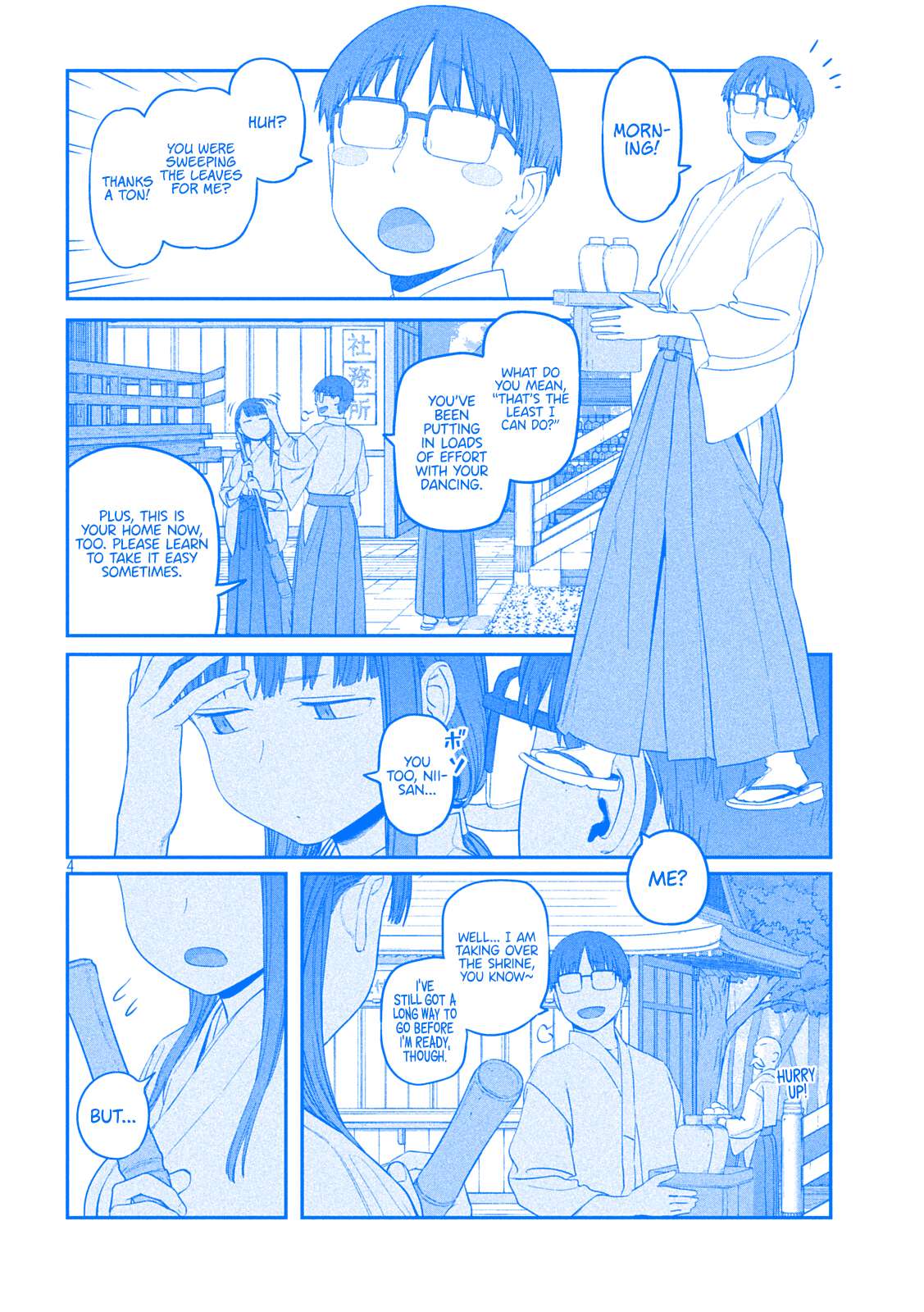 Getsuyoubi no Tawawa (Serialization) (Blue) (Fan Colored) - chapter 48 - #4