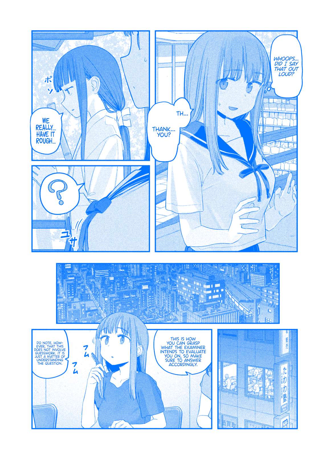 Getsuyoubi no Tawawa (Serialization) (Blue) (Fan Colored) - chapter 49 - #3