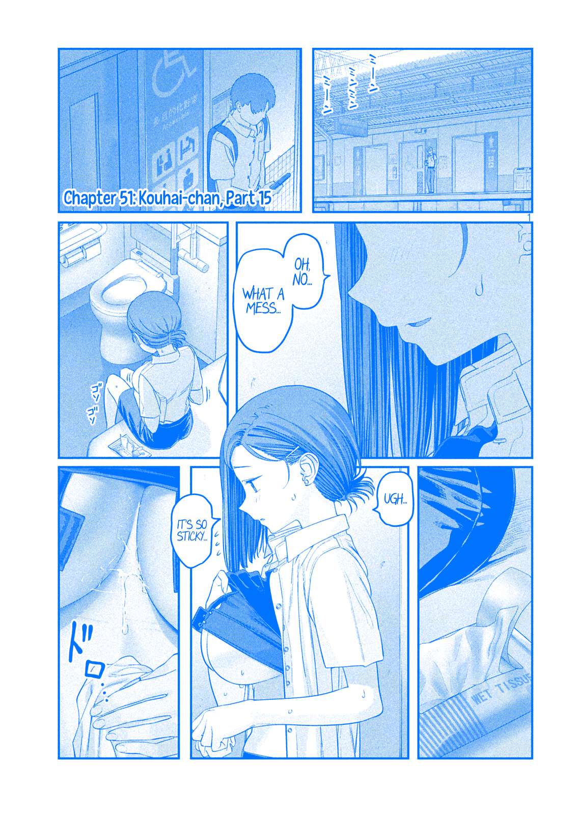Getsuyoubi no Tawawa (Serialization) (Blue) (Fan Colored) - chapter 51 - #1