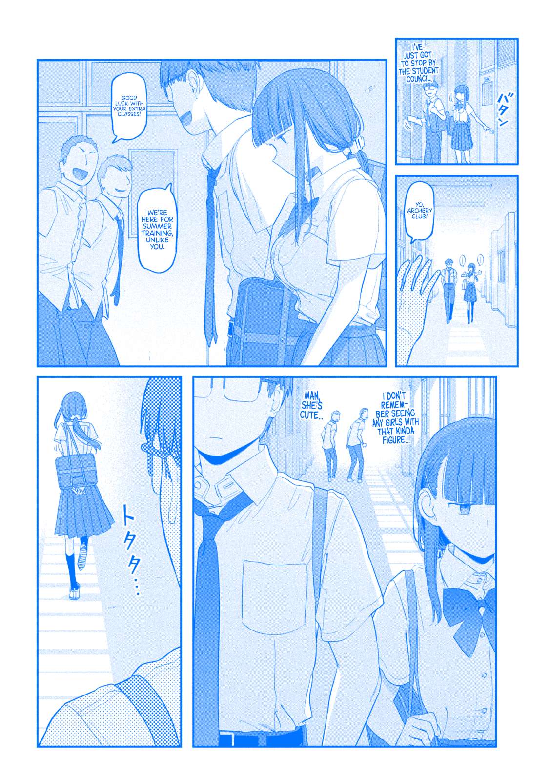 Getsuyoubi no Tawawa (Serialization) (Blue) (Fan Colored) - chapter 57 - #3