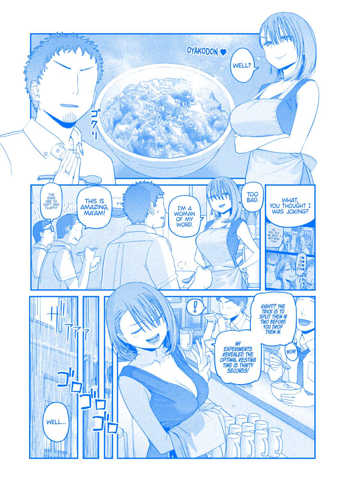 Getsuyoubi no Tawawa (Serialization) (Blue) (Fan Colored) - chapter 61 - #4