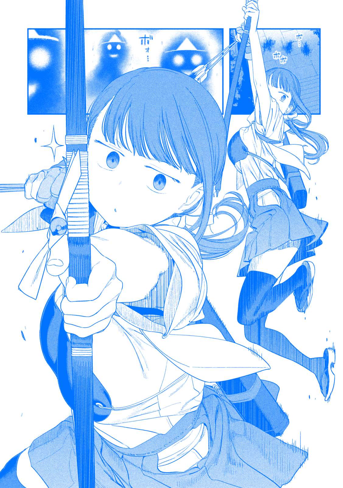 Getsuyoubi no Tawawa (Serialization) (Blue) (Fan Colored) - chapter 64 - #4