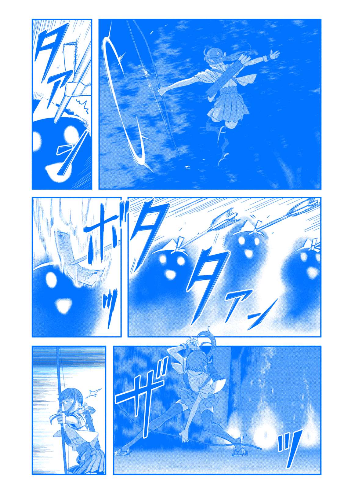 Getsuyoubi no Tawawa (Serialization) (Blue) (Fan Colored) - chapter 64 - #5