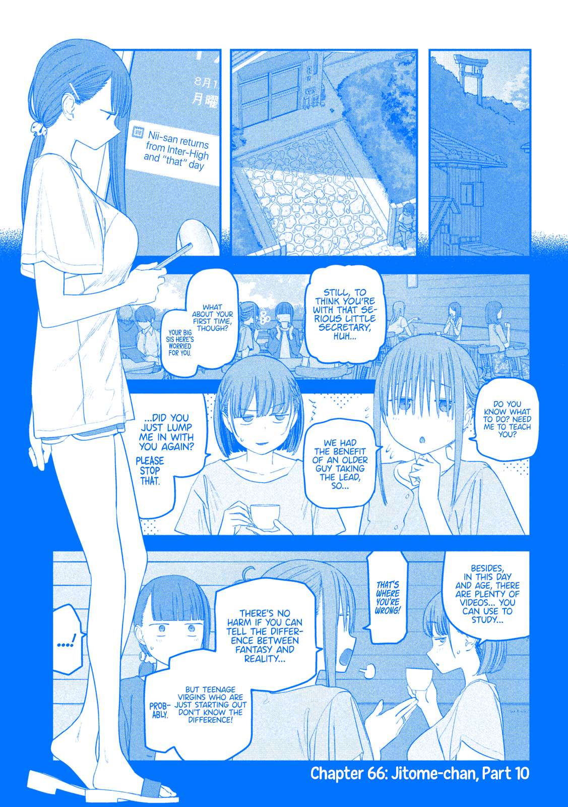 Getsuyoubi no Tawawa (Serialization) (Blue) (Fan Colored) - chapter 66 - #2