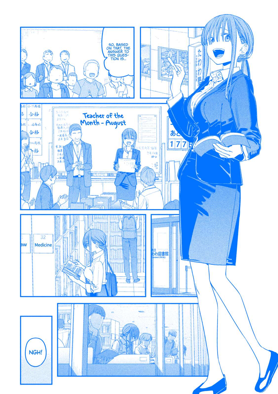 Getsuyoubi no Tawawa (Serialization) (Blue) (Fan Colored) - chapter 72 - #3