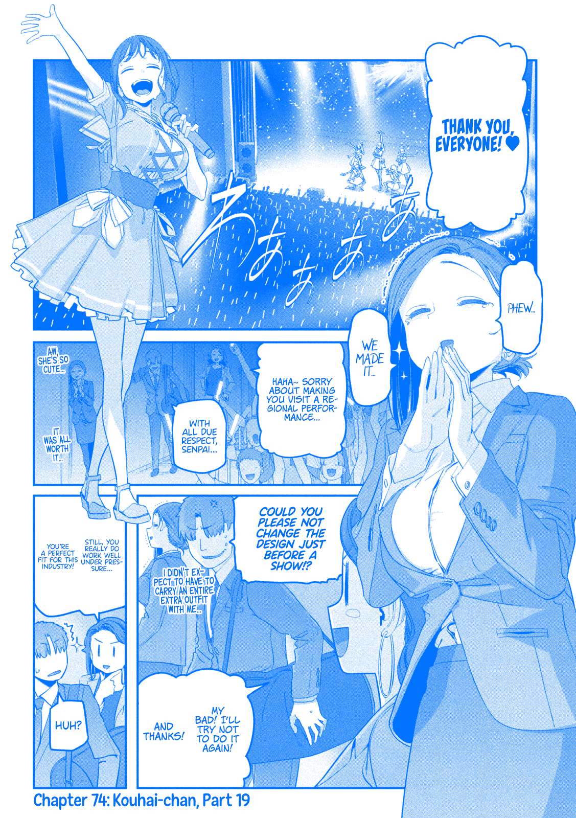 Getsuyoubi no Tawawa (Serialization) (Blue) (Fan Colored) - chapter 74 - #3