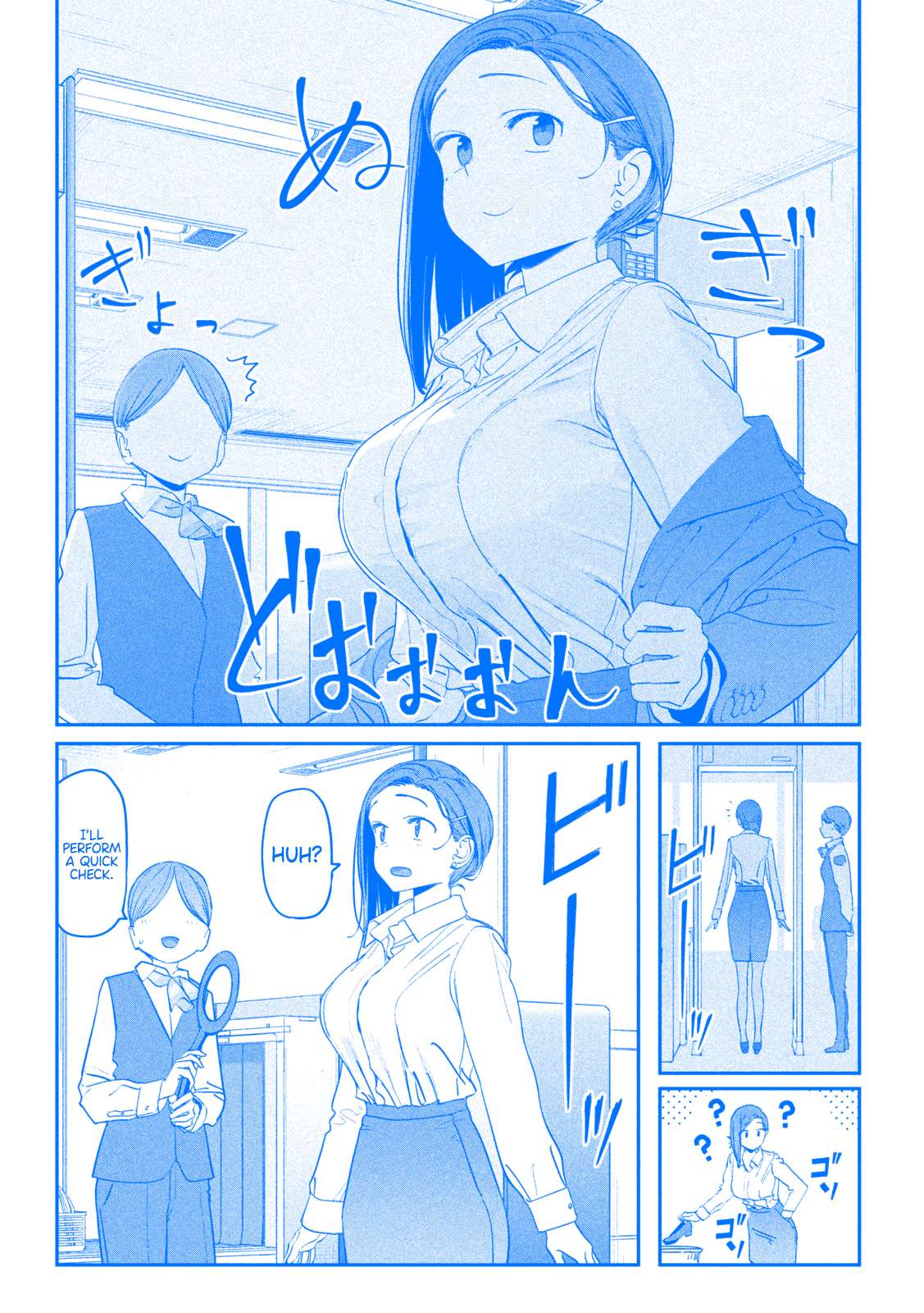 Getsuyoubi no Tawawa (Serialization) (Blue) (Fan Colored) - chapter 75 - #4